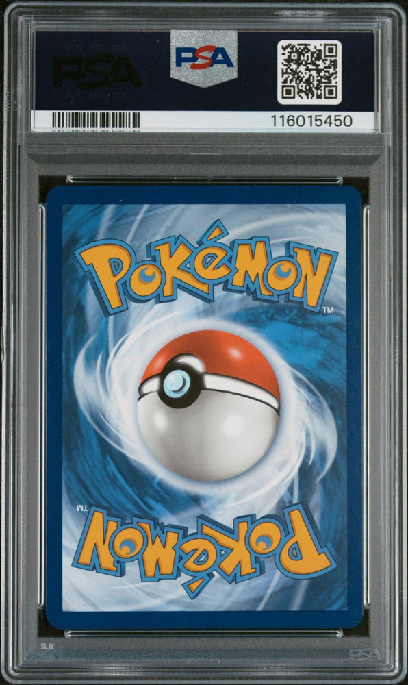45158807