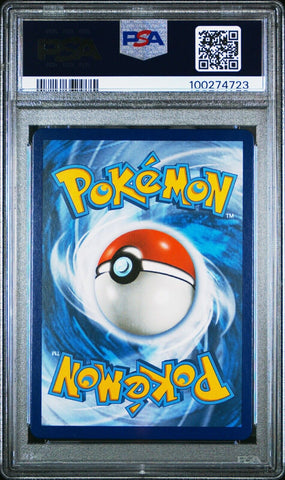 43731470