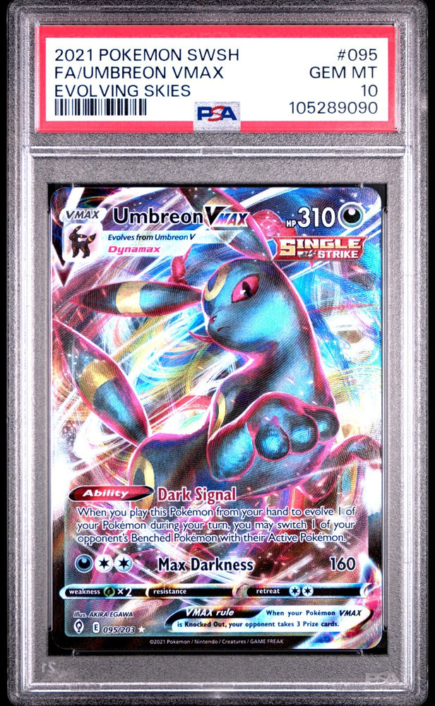 44683259