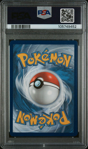 44364507