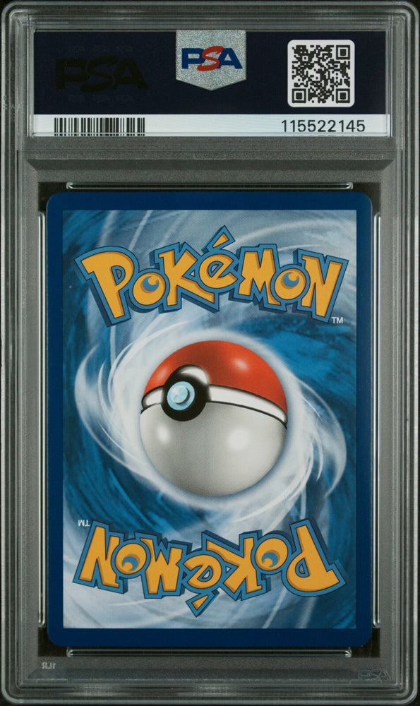 45087157