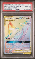 41146206