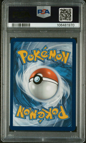 44187228