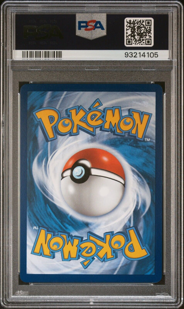 42520371