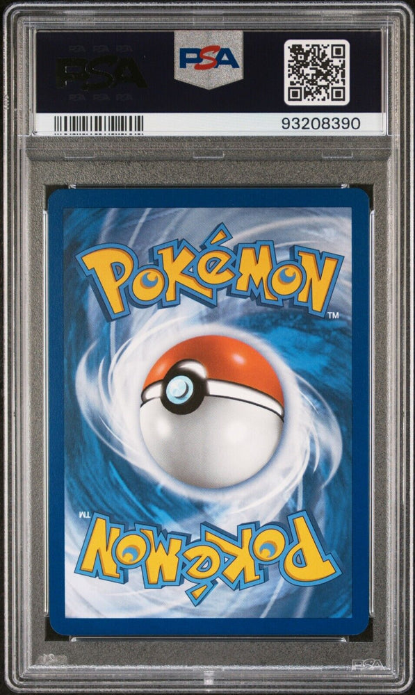 42462051