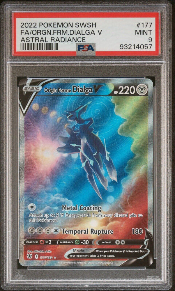 42392208