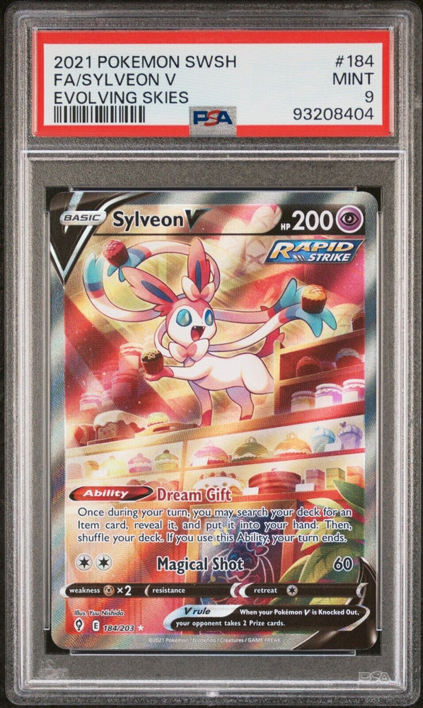 42525705