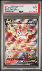 42525705