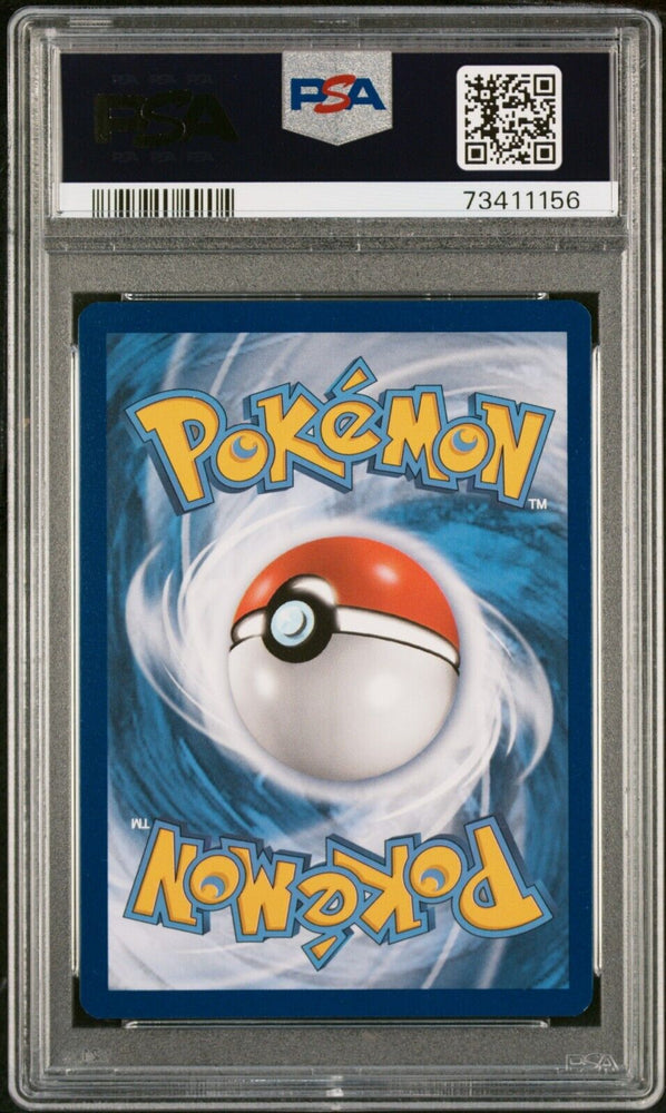 42511449
