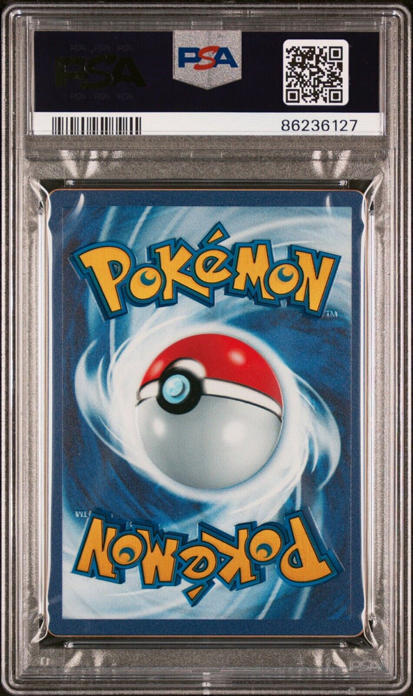 42520513