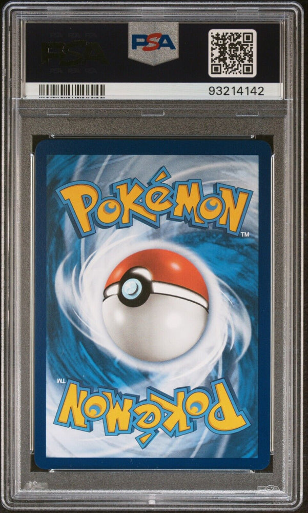 42462275