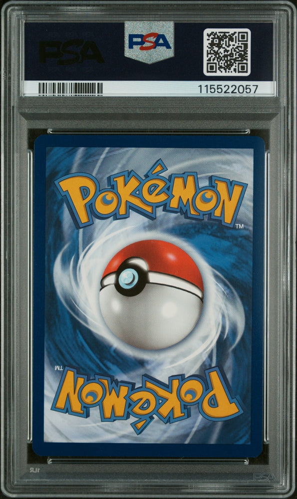 45087083