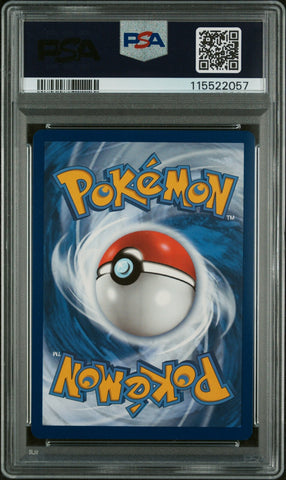45087083