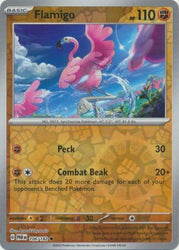 Image #95