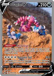 41145312