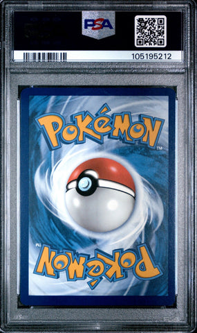 44497382