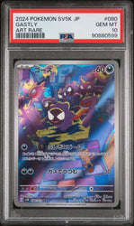 41740600