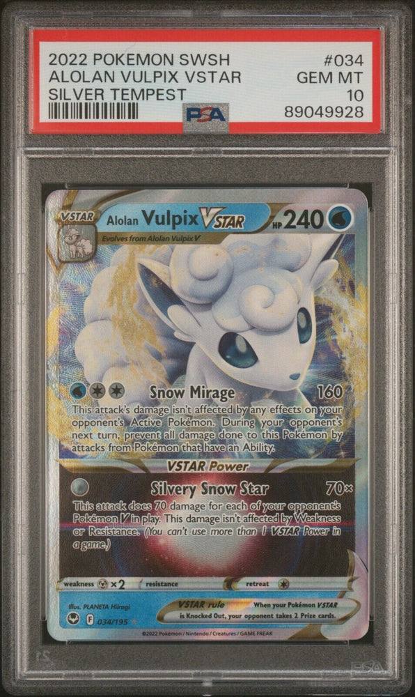 41517554