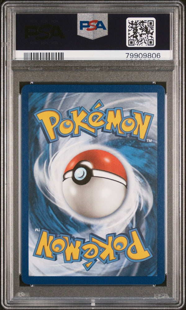 42505011