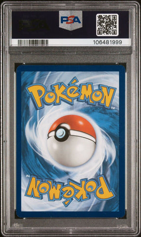 44187314