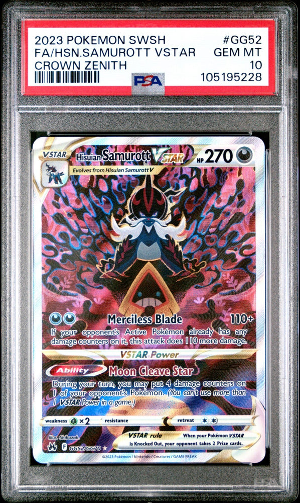 44497432
