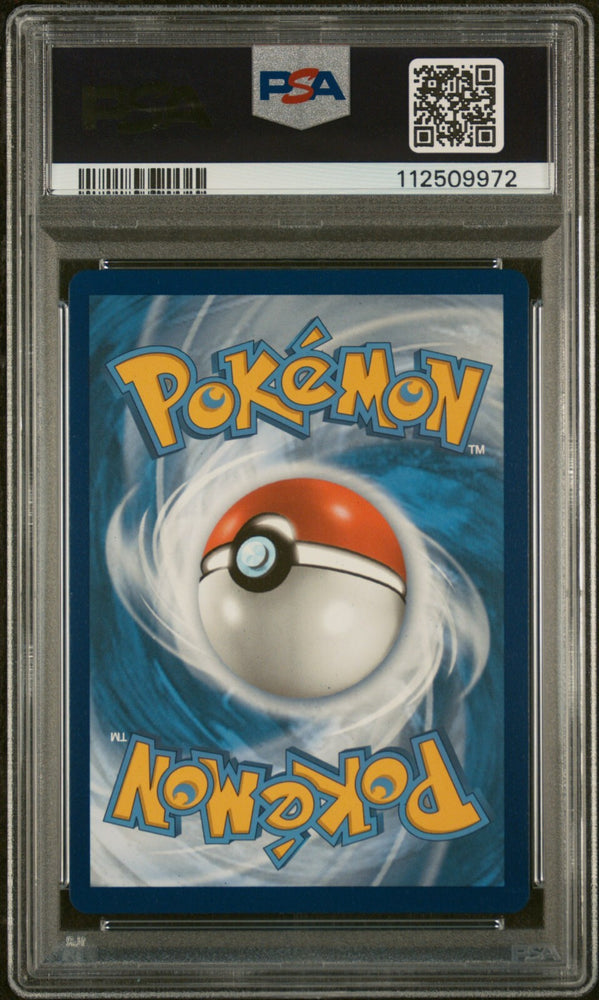 44886333