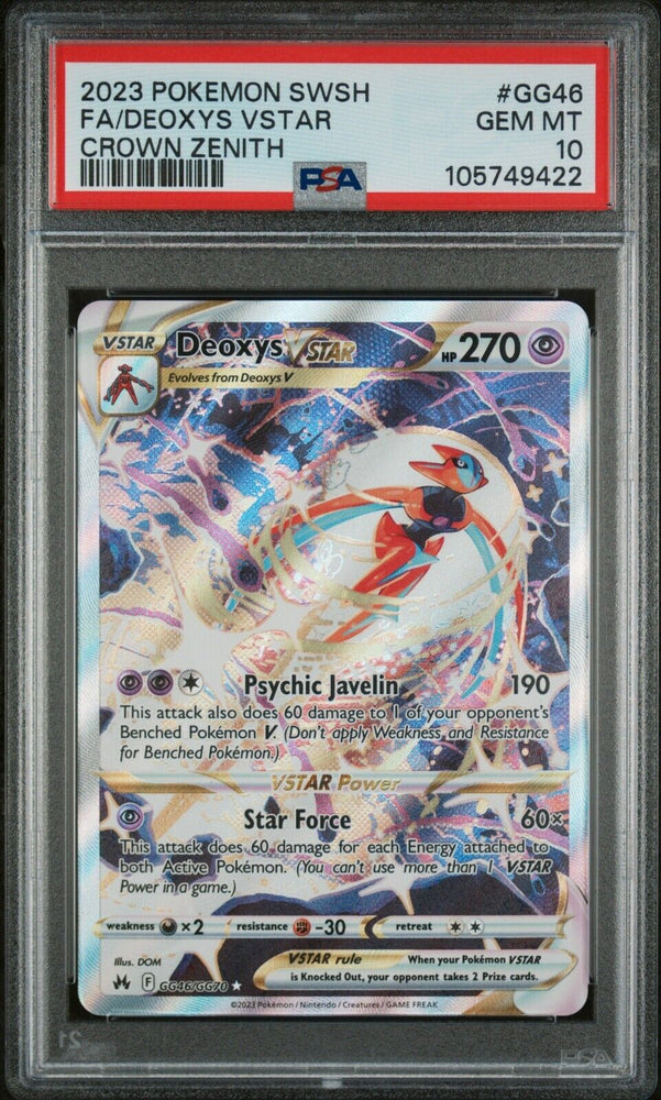 44364204