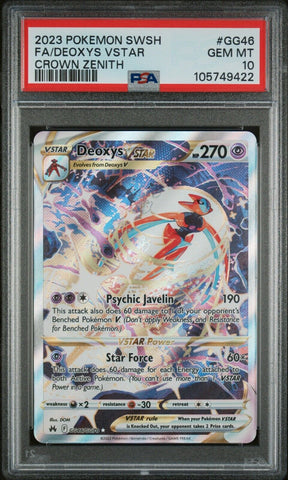 44364204