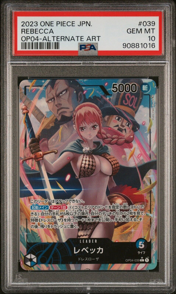 41738005