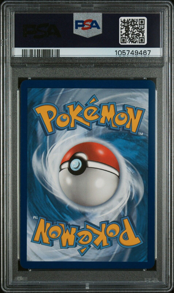 44364603