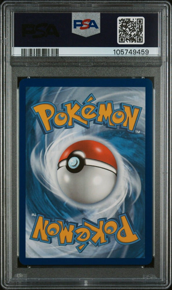 44364510