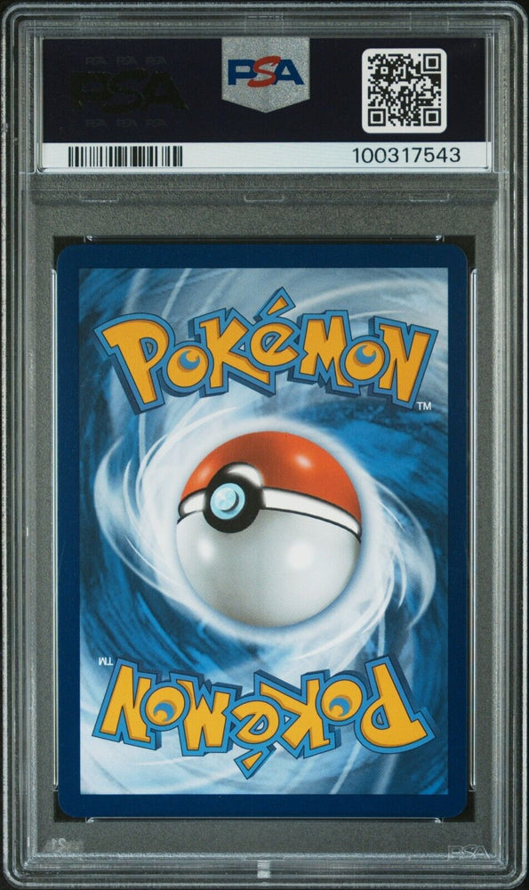43687586