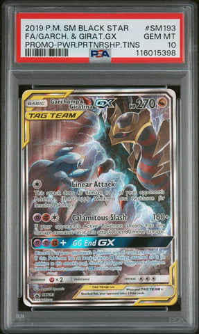 45162493