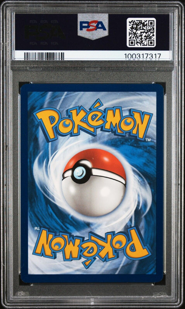 43687636