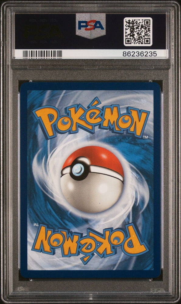 42521231
