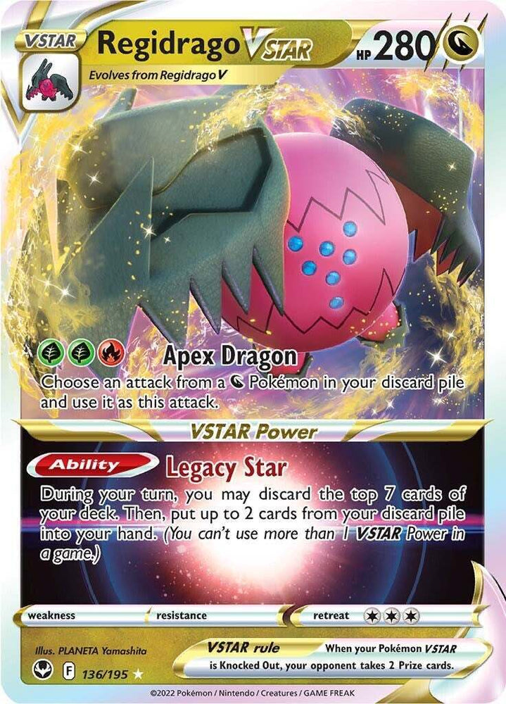 41145874