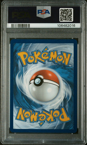 44190972