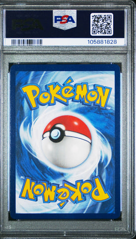 44497383
