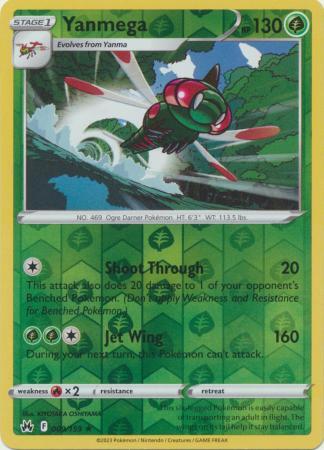 Image #118