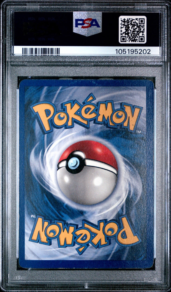 44631232