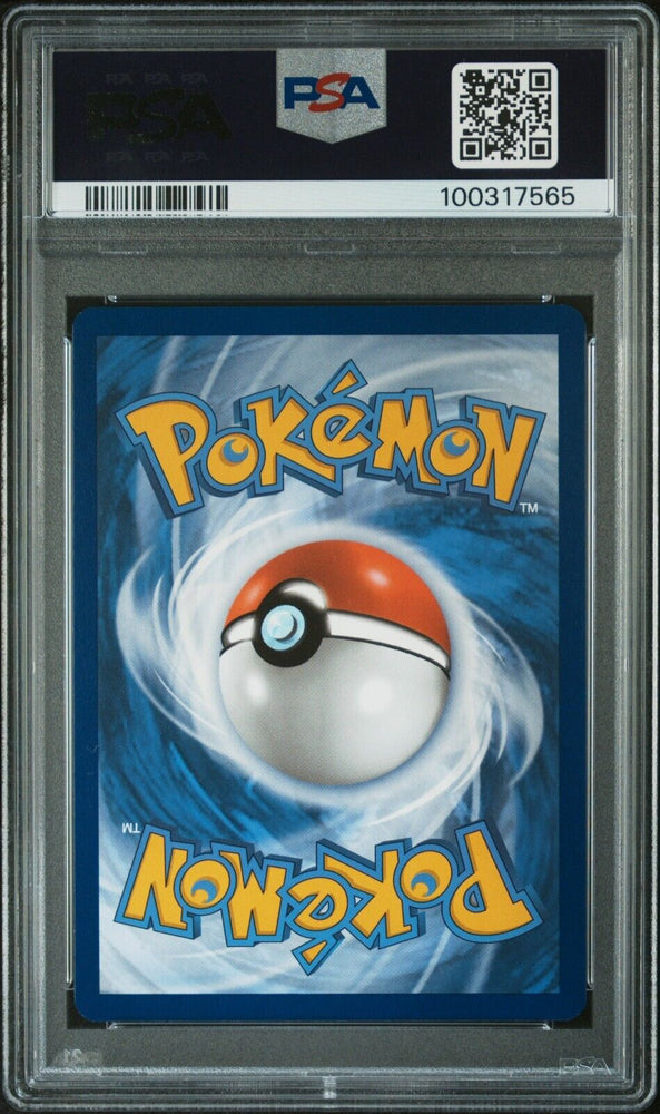 43687590