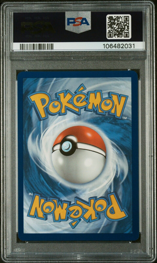 44190979