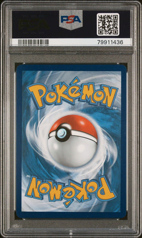 42520679