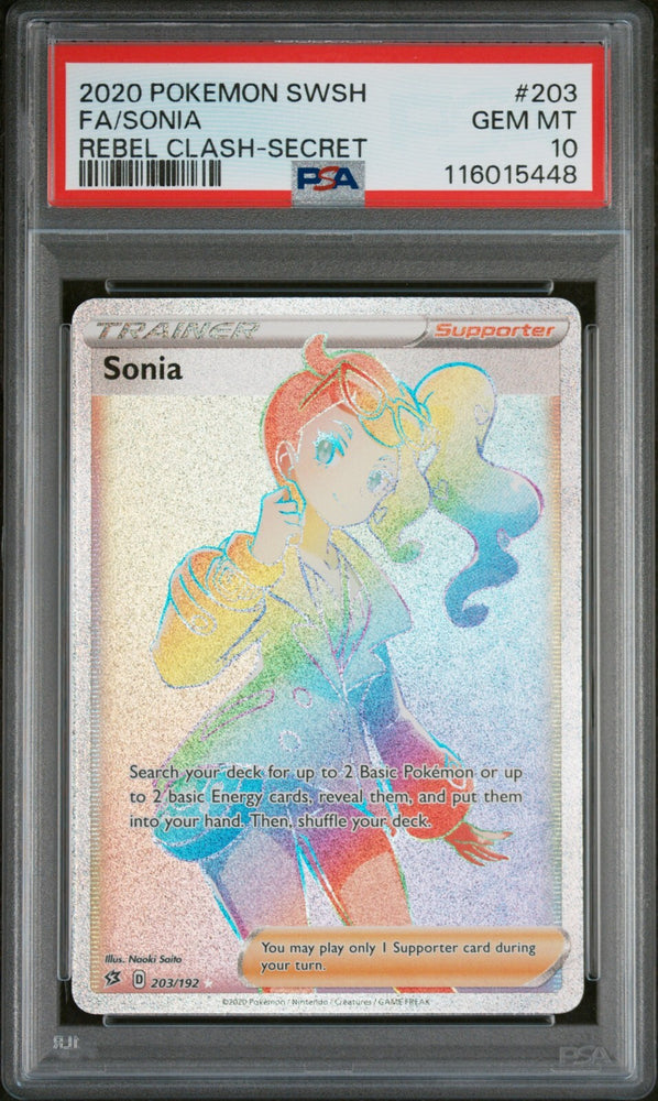 45158805