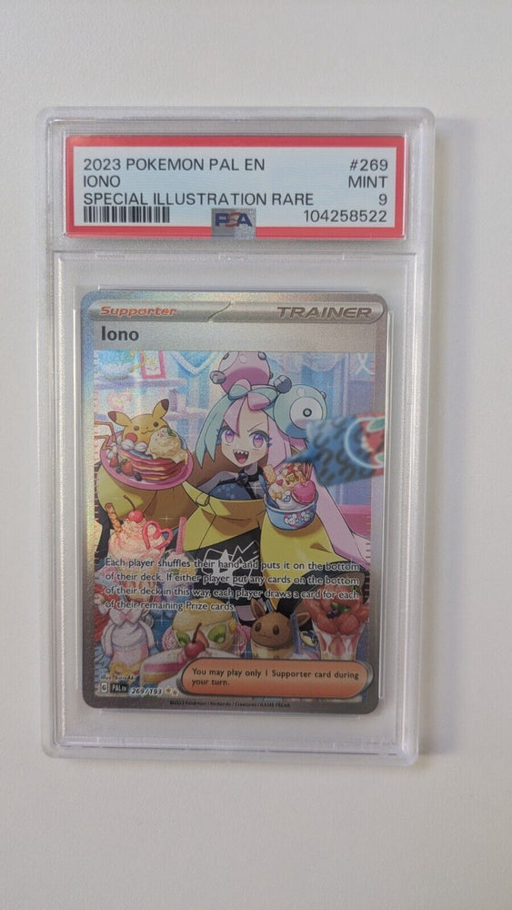 44398632