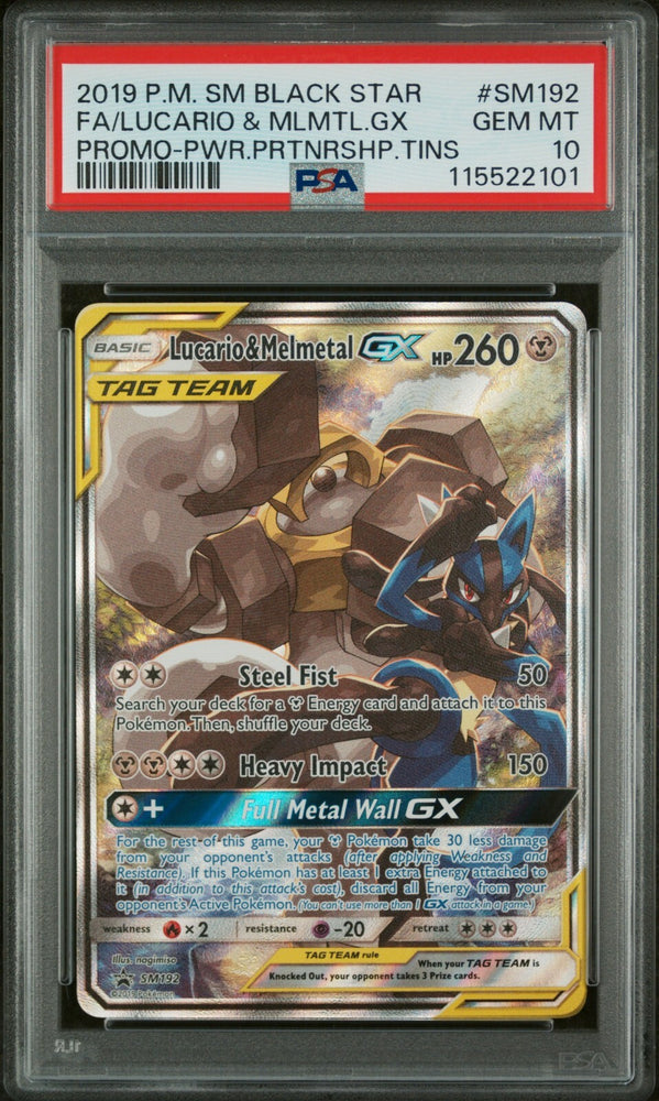 45087142