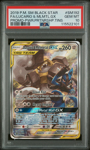 45087142
