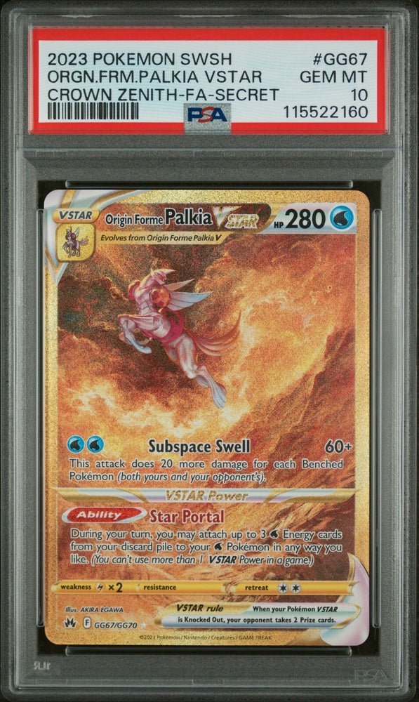 45087161