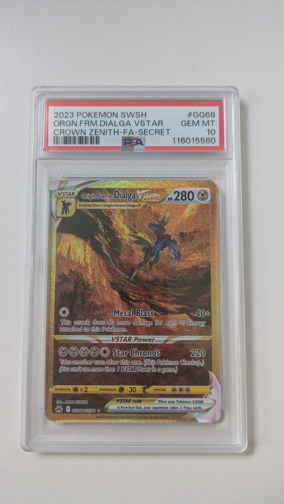 45186079