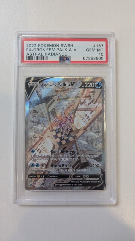 44029820